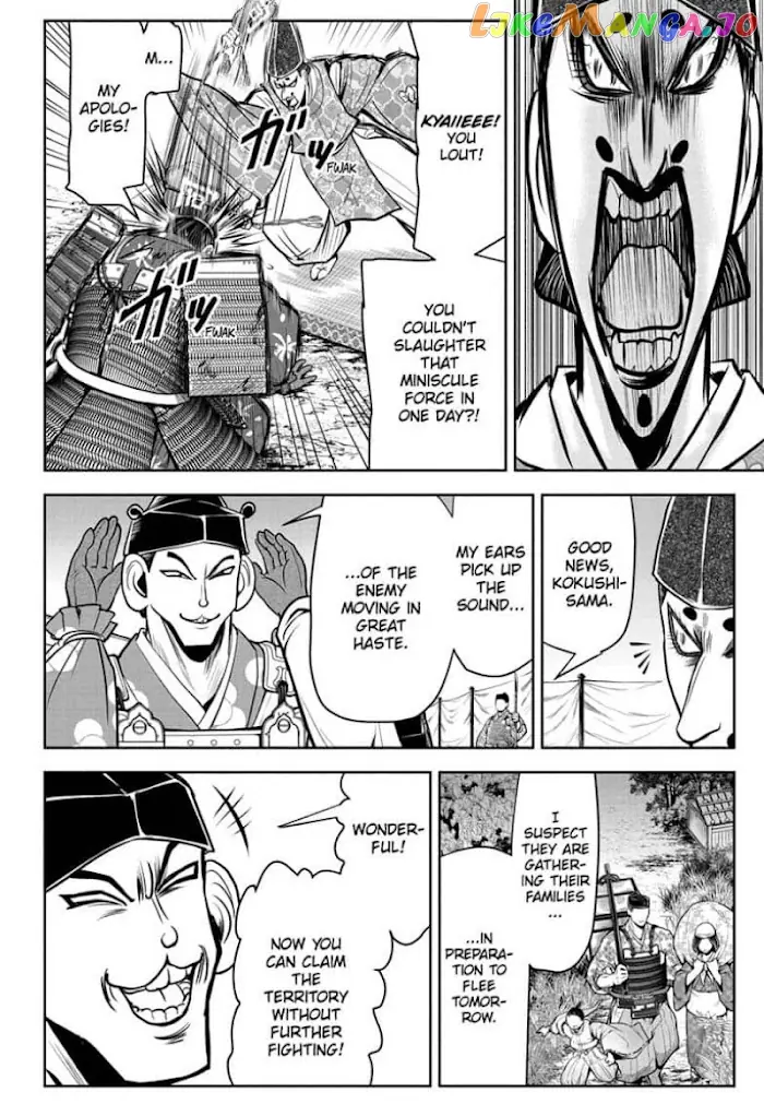 The Elusive Samurai Chapter 28 image 14_optimized